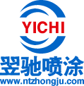 杭州精鑄機(jī)械加工廠(chǎng)